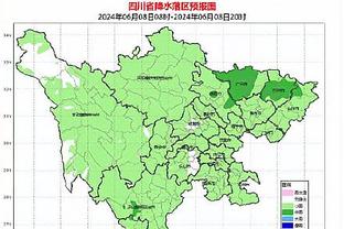 开云官网手机登录入口网址截图4